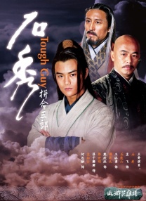 午夜色a大片在线观看免费